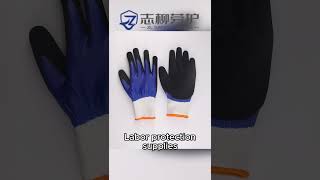 🧤 Specialized store for work gloves: