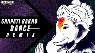 Dj Rupend - Ganpati Rakho Meri Laaj - ( Remix ) | Ft. Shahnaz Akhtar | Dj Rupend Official