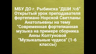 международный конкурс “Кружево талантов”