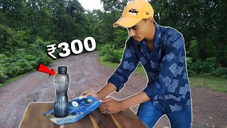 #challenge Bottle Ko Bina Hilaye Paper Nikalo OR ₹300 Jito | VERY #funny #viral #comedy @dsbhr-experiment