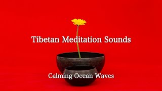 瞑想を導く鐘の音と静かな海の輝き.The Quiet Glow of The Sea and The Relaxing Sound of Bells. Healing Sound.