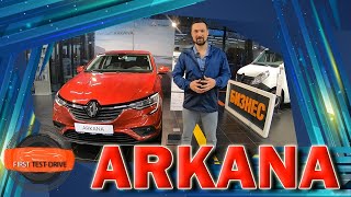 Тест-драйв Renault Arkana 1.3. Чем хорош новый кроссовер от Рено и в чем он откровенно слаб?