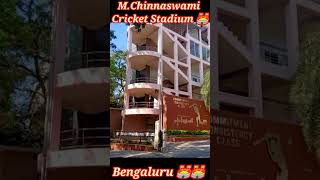 M. Chinnaswamy Cricket Stadium 🏟️🏟️#shots #trending #viral #shortsvideo #cricket #ipl2023