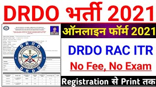 DRDO ITR Apprentice Online Form 2021 Kaise bhare