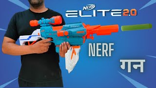 Nerf Elite 2.0 Phoenix CS-6 Semi Automatic Toy gun