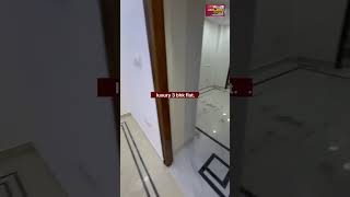 luxury 3 bhk flat | sabse sasta 3 bhk flat | jaklabs homes | #shorts | sasta flat | #flat