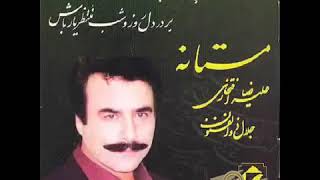 علیرضـــــــــا افتخـــــــــاری(ali reza eftekhari)