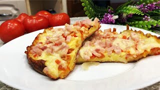 Самый вкусный завтрак!!! Нужна только сковорода и минимум продуктов. Пицца на сковороде