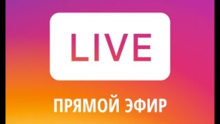 Квантовое поле работает или нет ?