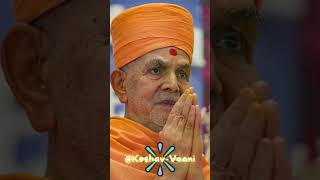 My Guru My LOVE: હરિભક્તો બ્રહ્મની મૂર્તિ છે #baps #mahantswamimaharaj #swaminarayan