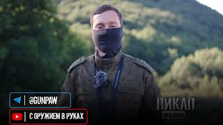 КАК Я СТАЛ ПИЛОТОМ FPV | ИНТЕРВЬЮ С ДЕЙСТВУЮЩИМ ИНСТРУКТОРОМ