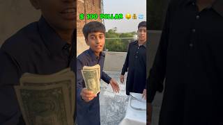 I challenge my friend for $100 dollars 💵🤑#shorts #viral #challenge #zalmigaming