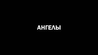 Песня о детях