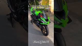 Kawasaki Ninja Zx-6r🥵❤️‍🔥 #superbike #viralshorts #shorts #subscribe