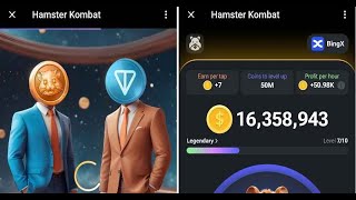 HAMSTER KOMBAT ازاي تعمل فلوس من ال