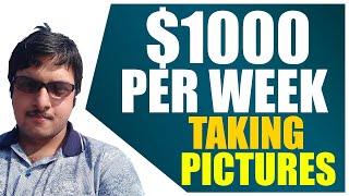 Earn Money Per Week Taking Pictures On Your Phone Over And Over