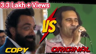 Jamal Kudu | Original Vs Copy | Abrar’s Entry | Bobby Deol Entry Song | Lord Bobby Deol