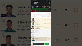 NZ vs AFG 16th World Cup 2023 match ! fantasy team 💥 #dream1 #fantasyteam #cricketmatch #abidfantasy