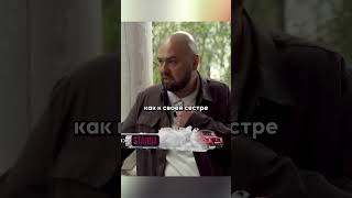 Сын Жириновского про своё будущее #shorts