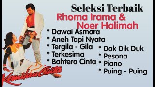 Rhoma Irama & Nur Halimah - Dawai Asmara - Aneh Tapi Nyata -  Terkesima - Dak Dik Duk -