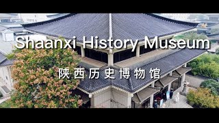 Shaanxi History Museum