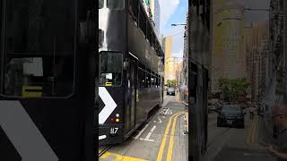 Hong Kong Tramway Car No.117號  香港電車