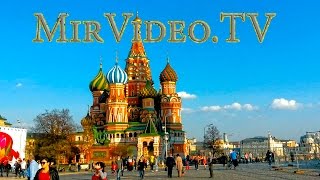 Москва 2015. Предпраздничная Красная площадь (MirVideoTV)