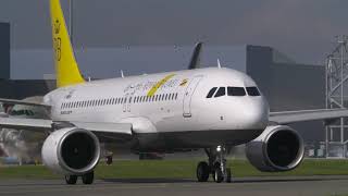 The making of Royal Brunei A320neo