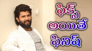 Vijay Devarakonda Next Movies Planning Will Make u Go Crazy | #vijaydevarkondaFighter | #MeToo