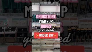 Drugstore Makeup Dupes UNDER $10! #makeup #shortsvideo #affordablemakeup #drugstoremakeup #target