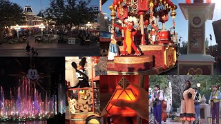 Disneyland: 100 Years & Lunar New Year Festival (2023) - Vlog