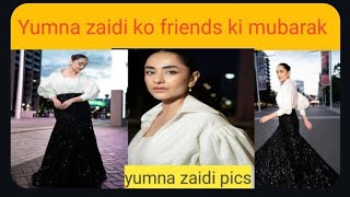 Yumna zaidi new pics of hum award show ||co stars congratulated yumna zaidi