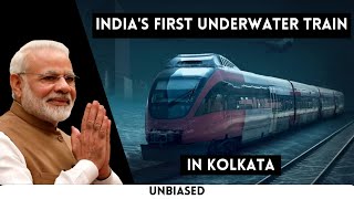 India's First Underwater Train