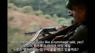 베트남전 반전가요 -  신의 아들(fortunate son) 한국어 독음