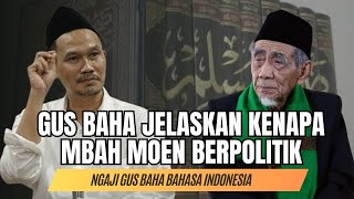 GUS BAHA BAHAS POLITIK | CERAMAH GUS BAHA #gusbaha