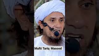 Mufti Tariq Masood 👍 subscribe bhai