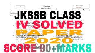 |JKSSB CLASS IV SOLVED PAPER 2020 | Most Expected Questions|MISSION JKSSB|