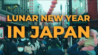 Tết in Japan 🇯🇵 (Lunar New Year) | Tokyo and Yokohama