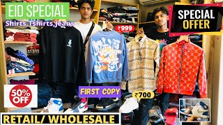 BRANDED IMPORTED CLOTHES IN CHEAP PRICE IN MUMBAI | RAMZAN SPECIAL |SUMMER COLLECTION|Almost Famous