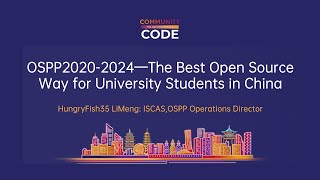 OSPP2020-2024—The Best Open Source Way for University Students in China