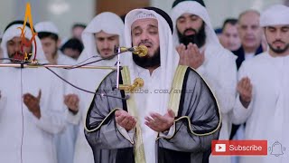 Dua | Mishary Rashid Alafasy | Islam | 2020