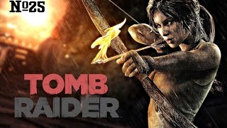 Проходилочка Rise of the tomb raider #25 - Жесткая потасовка в соборе