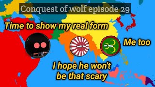 this creature is too powerful 🥺 (conquest of wolf season=4) (episode=29)