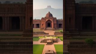 nalanda university ka asli sach ! #shorts #shortvideo #nalanda #viral #facts #ytshorts