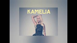 Камелия - Дъжд От Самота (Kamelia - Rain Of Solitude) + TEXT #ovojebalkan #kamelia #popfolk