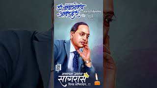 Mahaparinirvan Din Status | 6 December | 💙 Dr Babasaheb Ambedkar Status| Jay Bhim Status | Artisa 23