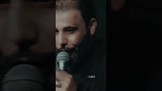 من قصيدة #تعبني_الركض ملا حيدر الفريجي #ويبقى_الحسين