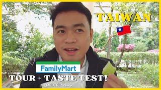 TAIWAN FAMILY MART TOUR + TASTE TEST! 🇹🇼🍙 | Los Furukawa