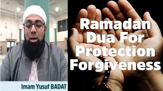 Ramadan Kareem dua for protection and forgiveness | Ramadan TV International 2020