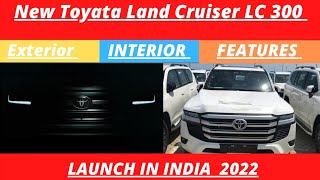 New Toyata Land Cruiser Lc 300 Details 2022- Launch Date, Feactures, Exterior, Interior, Price